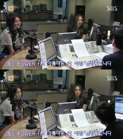 지세희 다이어트
사진= SBS 파워FM ‘아름다운 이 아침 김창완입니다’