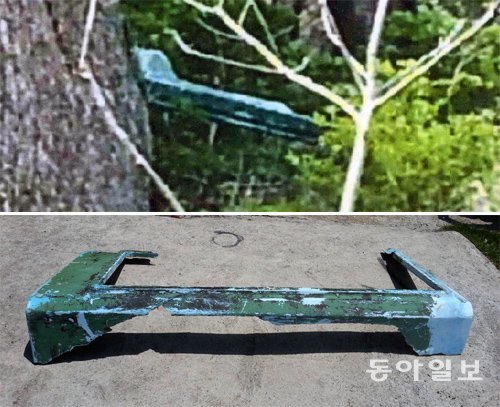 14일 경기 과천시 청계산에서 북한의 무인기로 추정되는 비행체가 발견됐다는 신고가 경찰에 접수돼 군수색팀이 조사에 나선 결과 부서진 문짝으로 확인됐다. 위쪽은 신고자가 촬영한 사진이고 아래는 합동 참모 본부가 공개한 것이다. 합동참모본부 제공