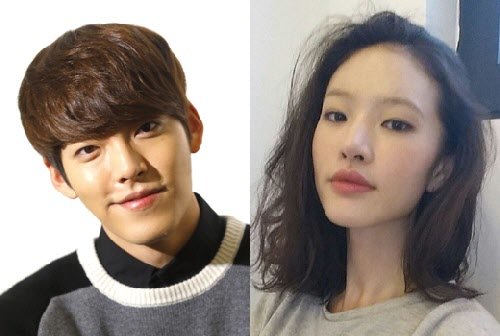 김우빈 유지안 결별
사진= 동아일보 DB, 스포츠동아 DB