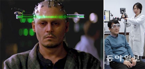 영화 ‘트랜센던스’에는 천재 과학자 윌(조니 뎁)이 뇌의 전기신호를 컴퓨터로 전송하는 장면이 나온다. 최근 세계적으로 활발히 연구되는 뇌-컴퓨터 인터페이스(BCI)는 인간과 기계의 경계, 현실세계와 가상공간의 경계를 차츰 허물어뜨리고 있다. 국내에서는 정용안 가톨릭대 교수팀이 초음파를 이용해 가상의 촉감을 생성하는 기술을 연구 중이며 지금까지 찌릿함, 차가움 등을 관장하는 뇌의 부위를 찾아내는 데 성공했다. 조이앤컨텐츠그룹·가톨릭대 제공