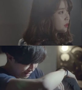 '나의 옛날이야기' 뮤직비디오 캡처.
