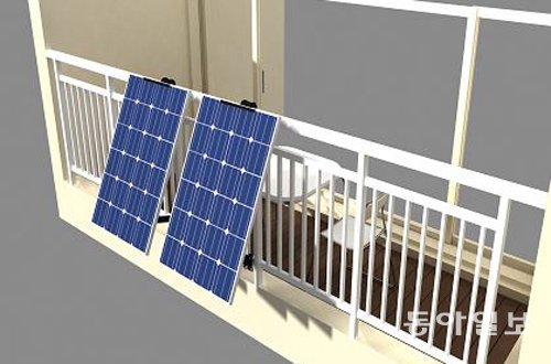 베란다 태양광 발전기 조감도. 서울시 제공