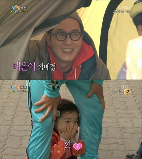 차태현 딸
사진= KBS2 예능프로그램 ‘해피선데이- 1박 2일 시즌3’ 화면 촬영