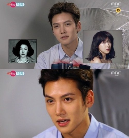 지창욱 하지원
사진= MBC 예능프로그램 ‘섹션TV 연예통신’ 화면 촬영