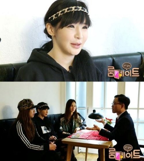 ‘룸메이트’ 박봄, SBS ‘룸메이트’ 화면 촬영