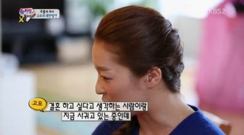 추성훈 여동생
사진= KBS2 예능프로그램 ‘해피선데이- 슈퍼맨이 돌아왔다’ 화면 촬영