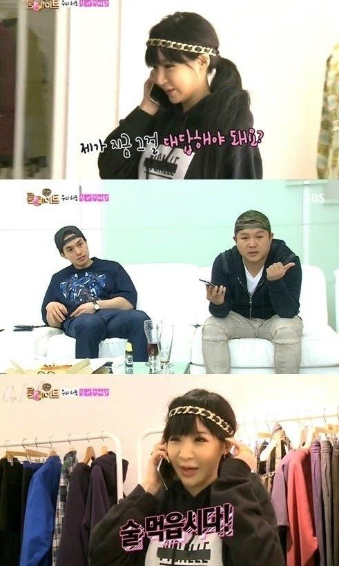 출처= SBS '룸메이트' 방송 영상 갈무리