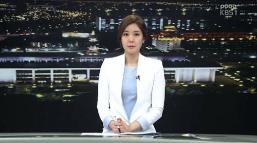 KBS ‘뉴스9’ 단축 방송, 최영철 앵커 불참. 사진=KBS ‘뉴스9’ 캡처