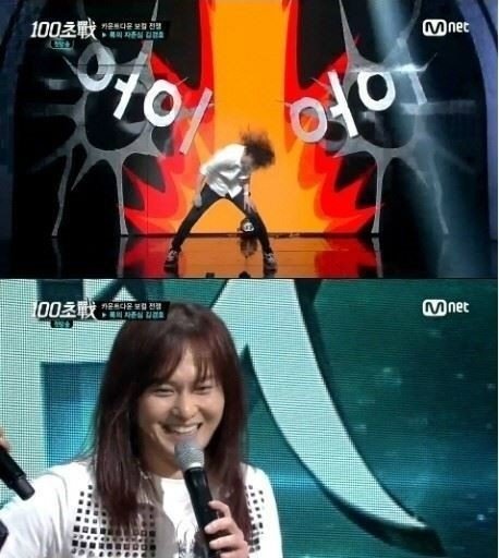 출처= Mnet ‘100초전’ 방송 갈무리