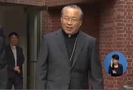 염수정 추기경 개성공단 첫 방문, 채널A