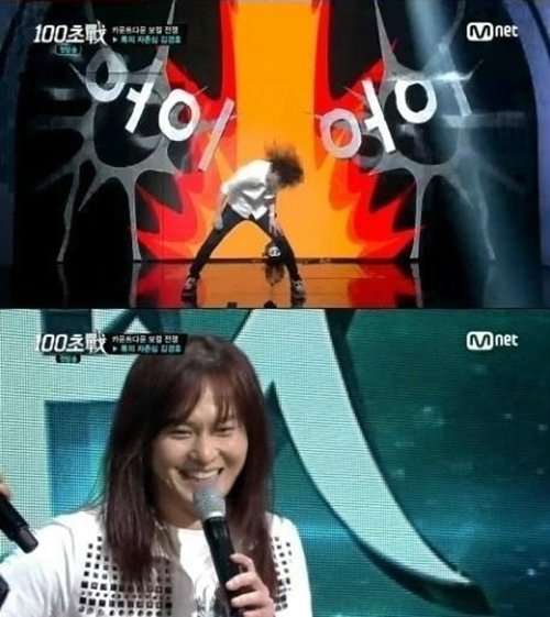 김경호 ‘어이’ 사진= Mnet 음악프로그램 ‘100초 전’ 화면 촬영
