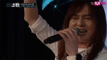 사진=Mnet '100초 전' 방송화면 캡처.
