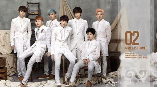 출처= 울림엔터테인먼트