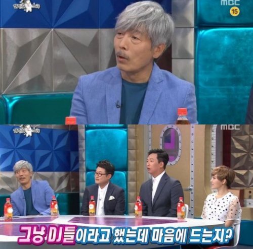 ‘라디오스타’ 배철수 윤하
사진= MBC 예능프로그램 ‘황금어장- 라디오스타’ 화면 촬영