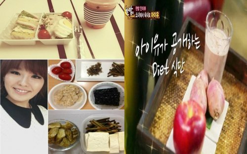 혜박 트위터, 권미진 블로그, SBS ‘한밤의 tv연예’ 화면 촬영