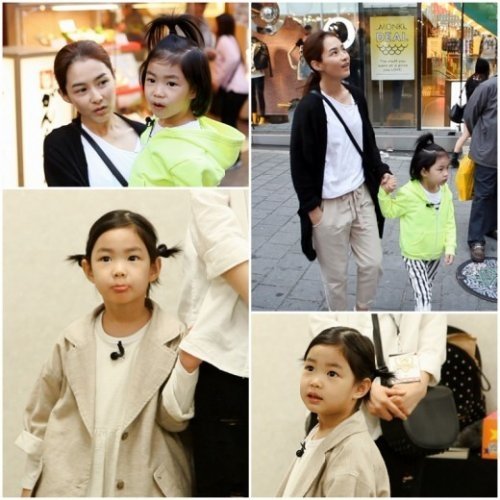 출처= KBS ‘슈퍼맨이 돌아왔다’