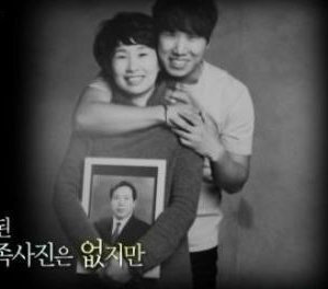 사진= KBS2 불후의 명곡