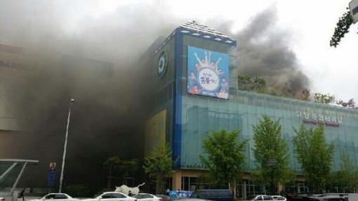 사진 트위터리안 @peoplxxxxxx70 제공