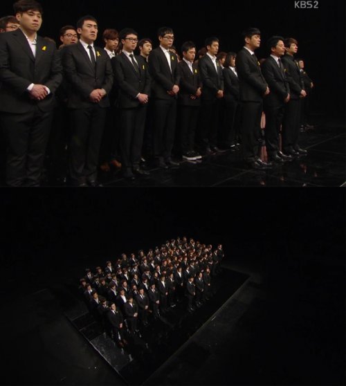 KBS2 예능프로그램 ‘개그콘서트’ 화면 촬영