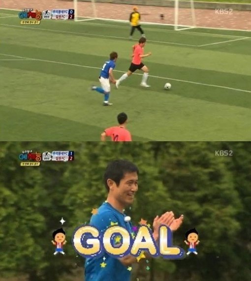 출처= KBS2 ‘예체능’ 방송 갈무리