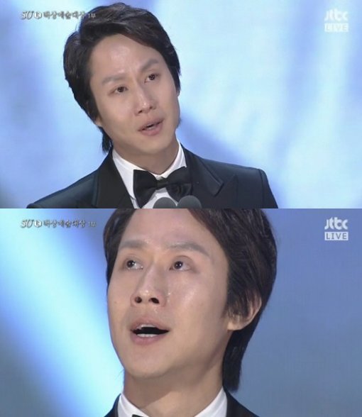 출처= JTBC ‘백상예술대상’ 방송 갈무리