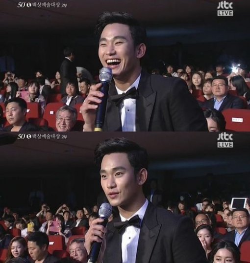 백상예술대상, JTBC 방송 화면 촬영