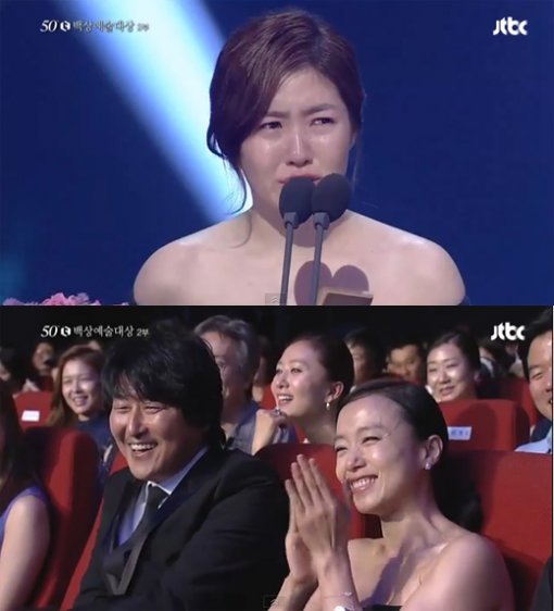 ‘제50회 LF 백상예술대상’ 캡처