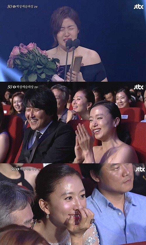 출처= JTBC ‘백상예술대상’ 방송 갈무리