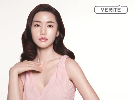 연기자 공현주. 사진제공｜베리떼