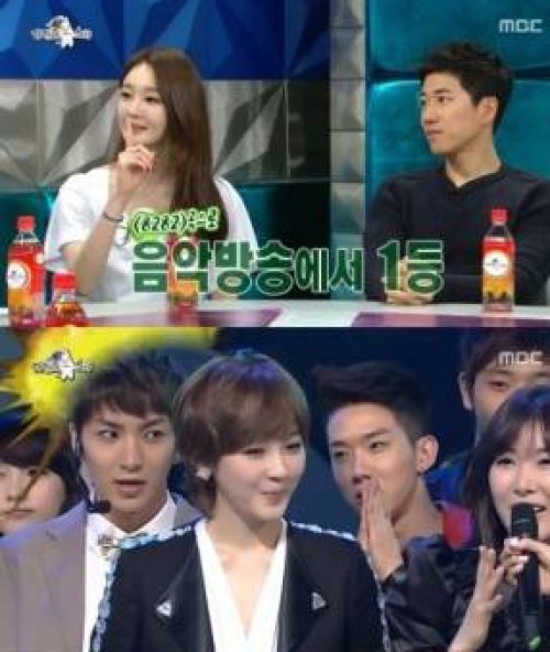 강민경, MBC 라디오스타 화면 촬영