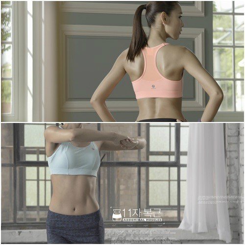 모델 한혜진 사진= CJ E&M