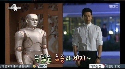 장수원 ‘로봇연기’. 사진 = MBC ‘라디오스타’ 캡처