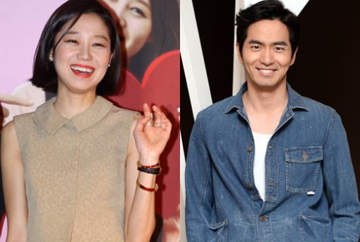 공효진 이진욱 열애. 사진=동아 DB