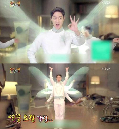 ‘해피투게더’ 고경표, KBS2 ‘해피투게더’ 화면 촬영