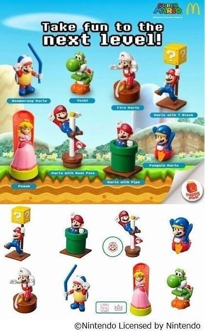 출처= 맥도날드 홈페이지