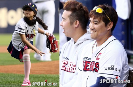 스포츠코리아 제공