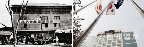 삼성이라는 이름은 이병철 창업주가 그룹의 모태인 삼성상회를 세우면서부터 쓰기 시작했다(왼쪽). 현대는 정주영 창업주가 세운 정비소인 ‘현대자동차공업사’에서 처음 쓰였다. 동아일보DB