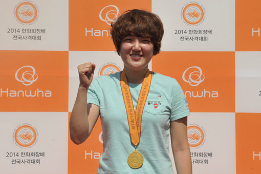 김장미(우리은행). 사진제공｜대한사격연맹