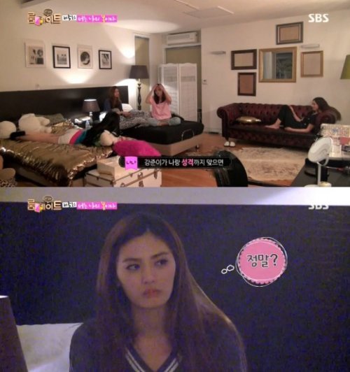 ‘룸메이트’ 나나, SBS ‘룸메이트’ 화면 촬영