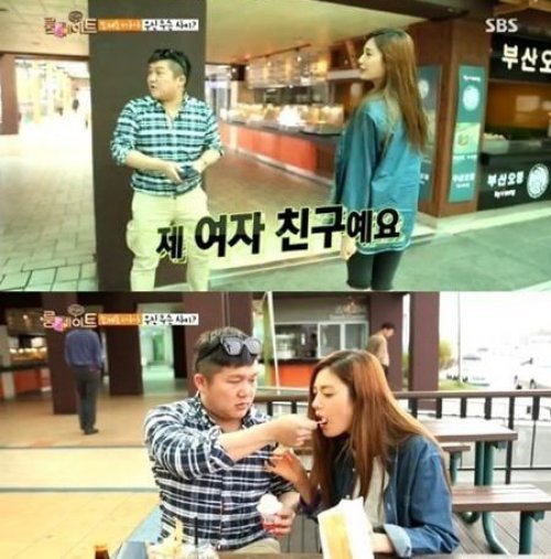 ‘룸메이트’ 나나, SBS ‘룸메이트’ 화면 촬영