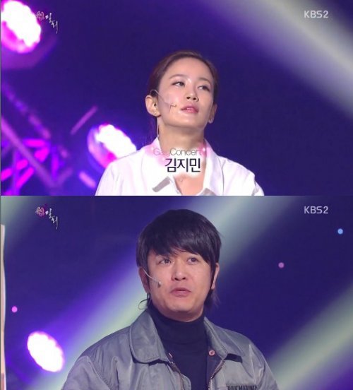 ‘렛잇비’ ‘쉰 밀회’ 사진= KBS2 예능프로그램 ‘개그콘서트’ 화면 촬영