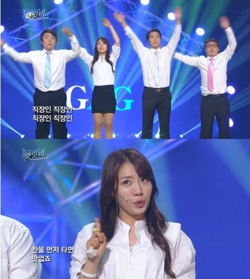 개콘 ‘렛잇비’ 사진= KBS2 예능프로그램 ‘개그콘서트’ 화면 촬영