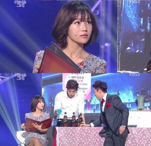 ‘개그콘서트’ 홍예슬. 사진=KBS 2TV ‘개그콘서트’ 캡처