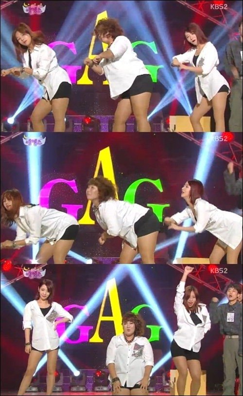 사진=KBS 2TV ‘개그콘서트’캡쳐