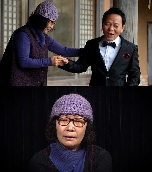 출처= SBS '자기야'