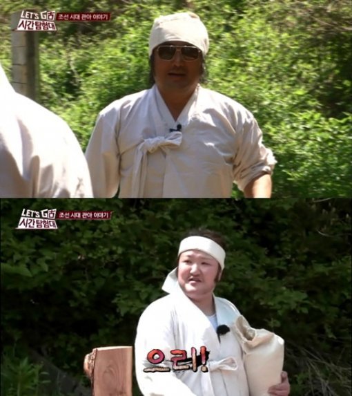 '김보성 이국주'. 사진출처= tvN '렛츠고 시간탐험대'