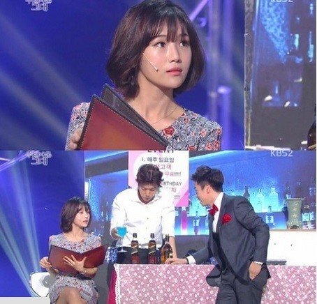 출처= KBS2 ‘개그콘서트’ 방송 갈무리