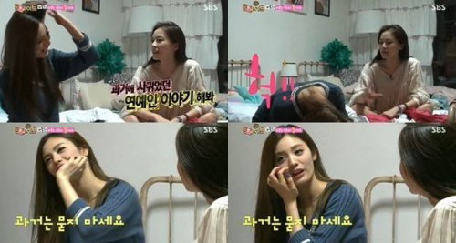 ‘룸메이트’ 나나, SBS 룸메이트 화면 촬영