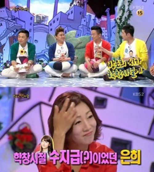 방은희
사진= KBS2 예능프로그램 ‘대국민 토크쇼 안녕하세요’ 화면 촬영