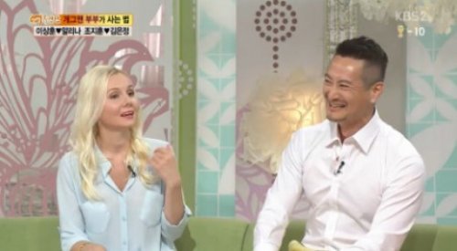 이상훈 아내. KBS2 문화프로그램 ‘여유만만’ 화면 촬영